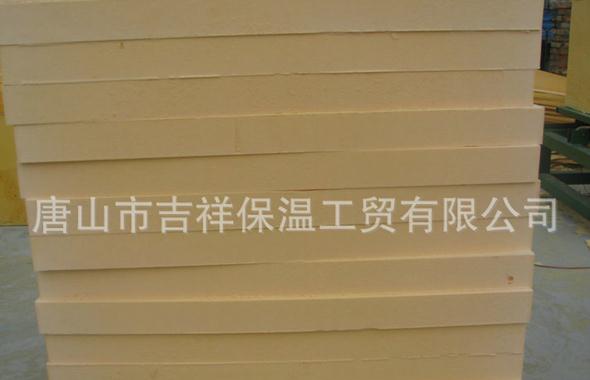 【唐山保溫材料】"讓身體暖，更讓心暖"