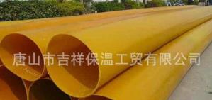 【橡塑保溫管】“可靠，工程造價(jià)低”