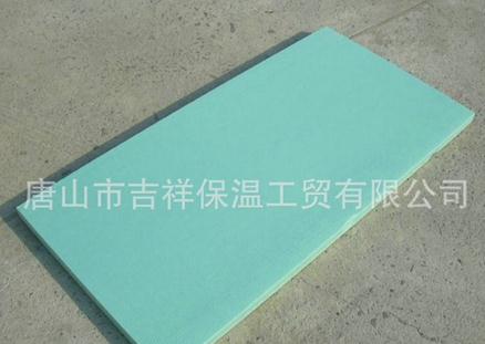 擠塑保溫板的性能環(huán)保嗎？